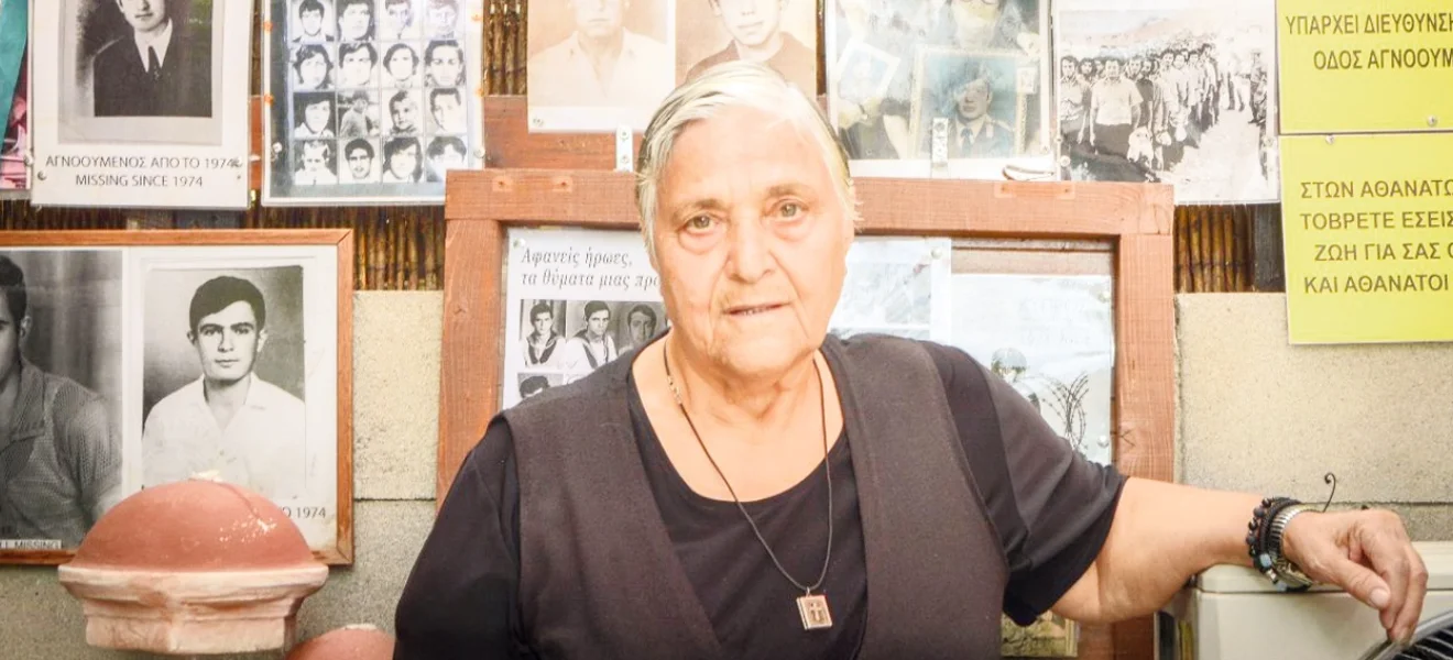 Kayıplar müzesi