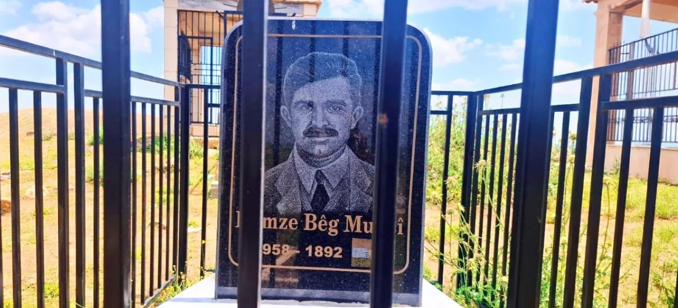Hemze Begê Miksî'ye