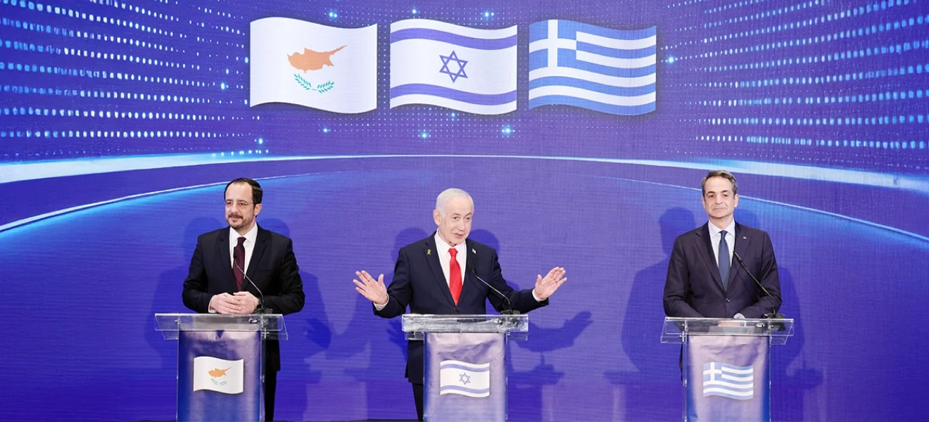 Gaz ortaklığından güvenlik kalkanına