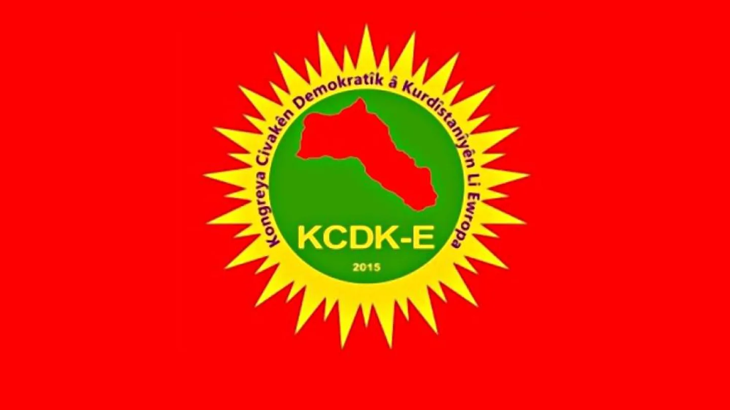 KCDK-E