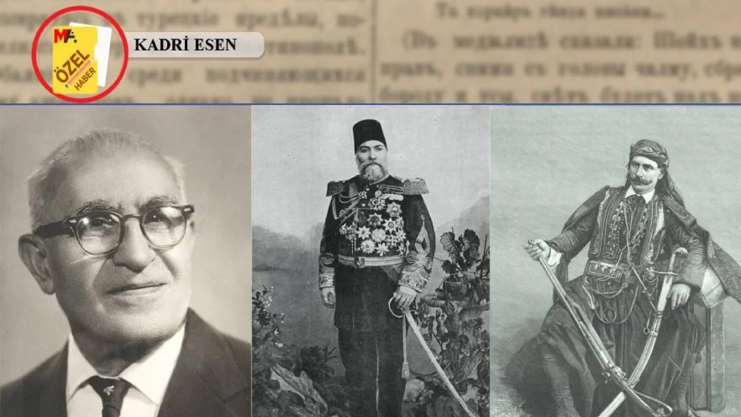 IKI SARKI