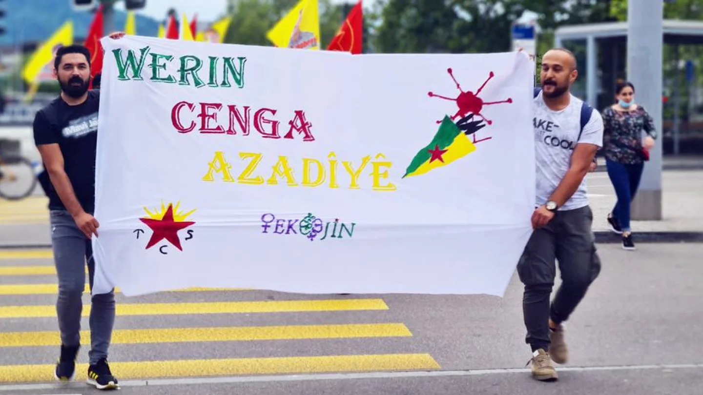 werin cenge azadiye