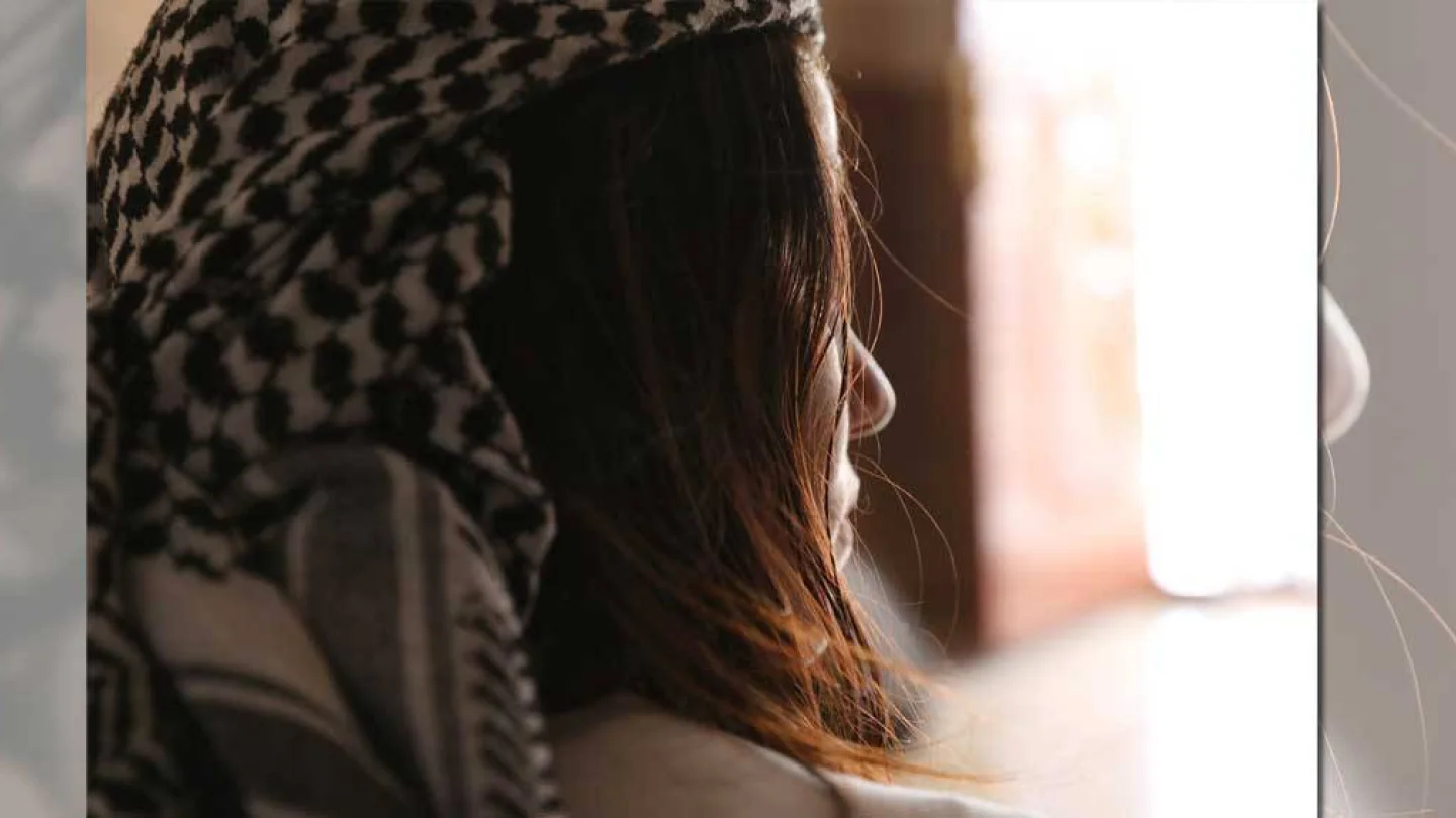 FEYZIYE SENGAL
