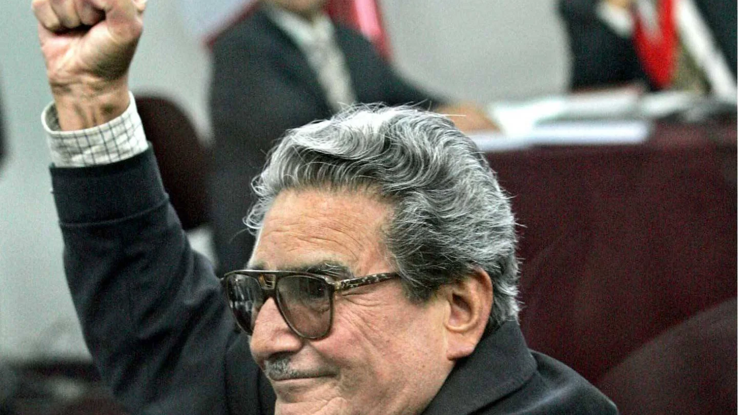  Abimael Guzman