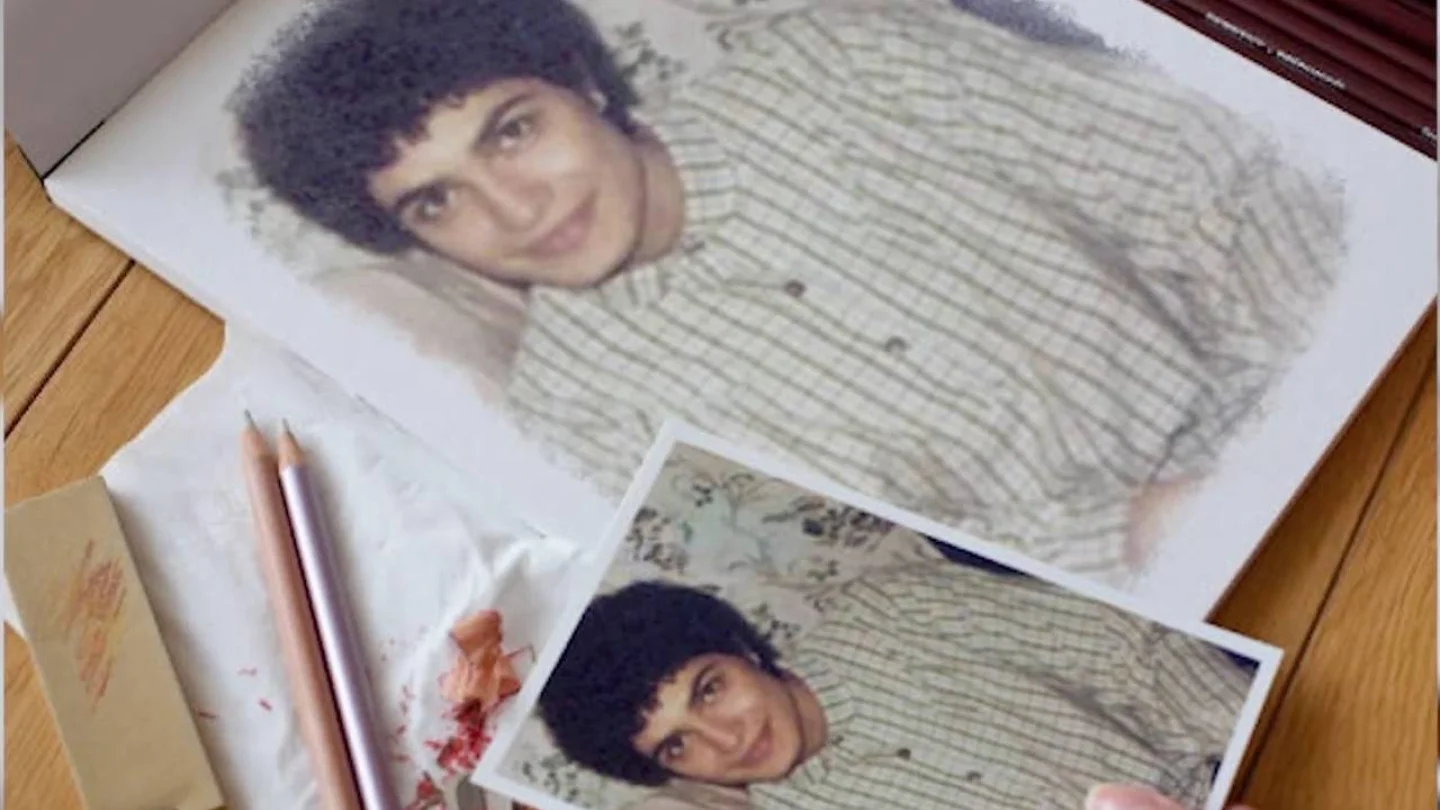 Fazilat Allameh Haeri