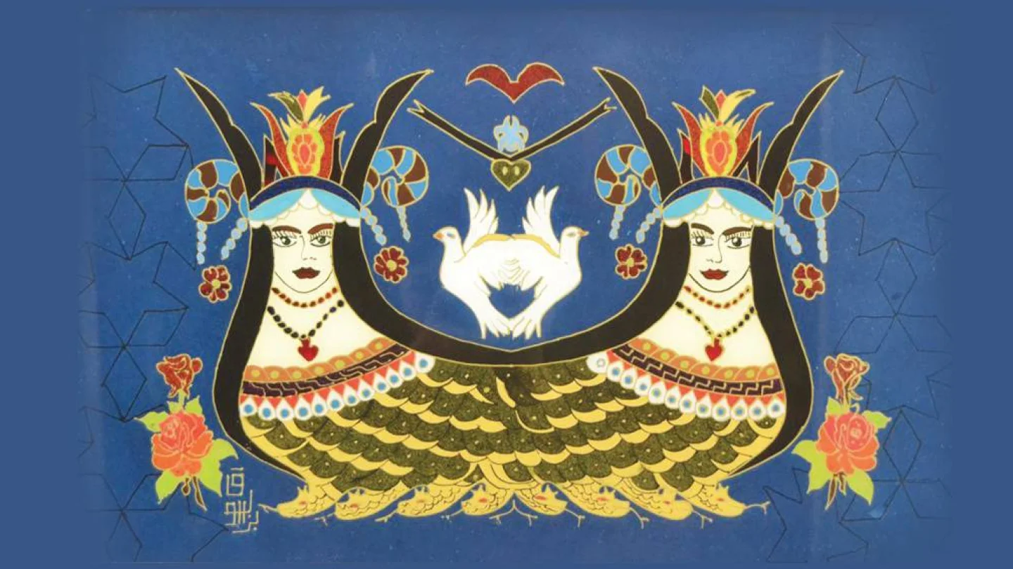 Şahmaran