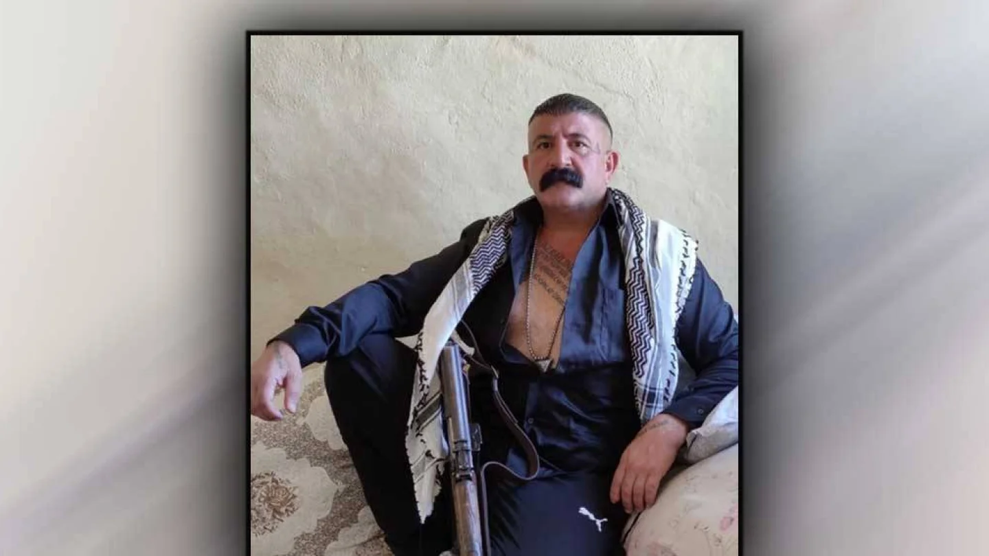 Korucubaşı Şirin Akçay