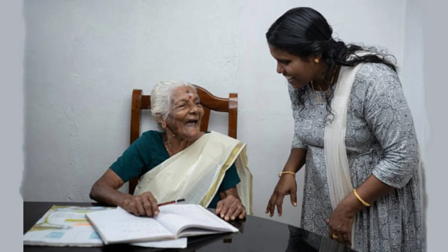 Kuttiyamma ve Rehana John