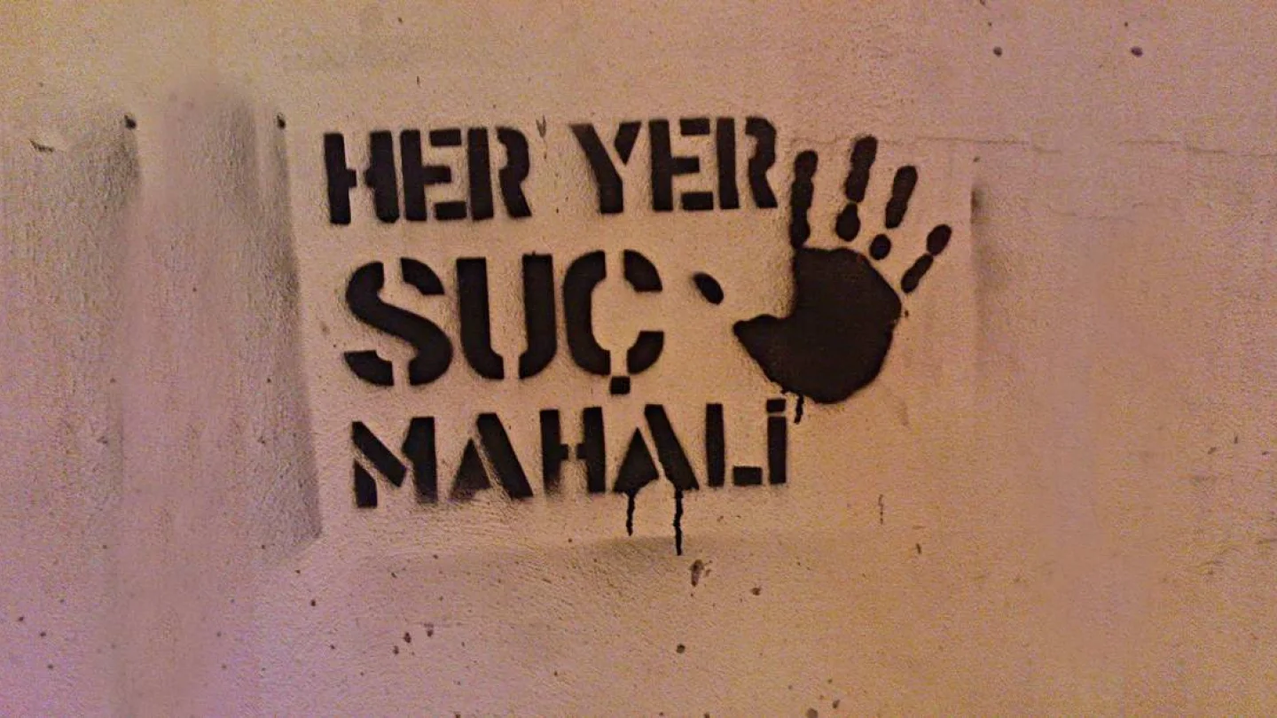 ❏