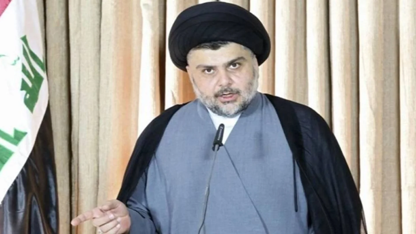 Muqtada El Sadr