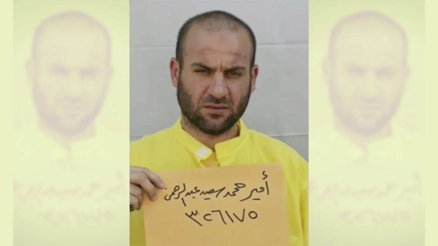 Ebu İbrahim el‑Haşimi el‑Kureyşi