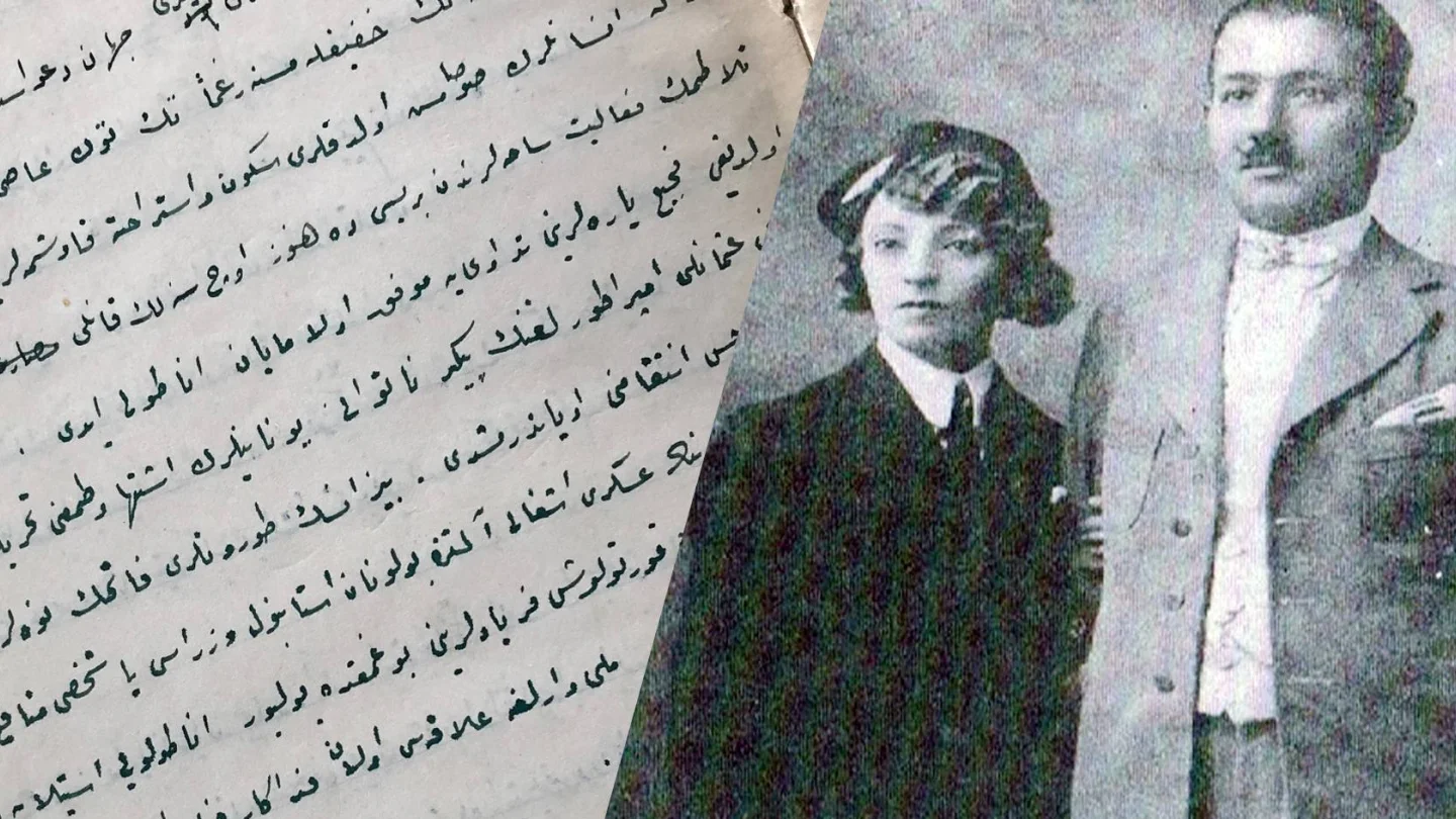 Yaşar Hanım ve İhsan Nuri