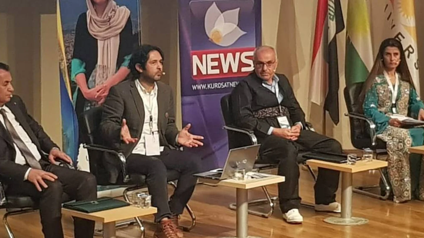 Koyê Üniversitesi 