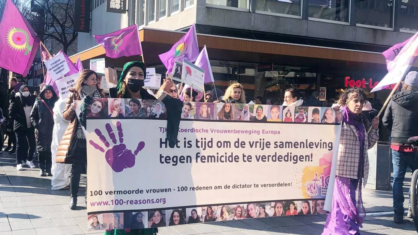 Rotterdam