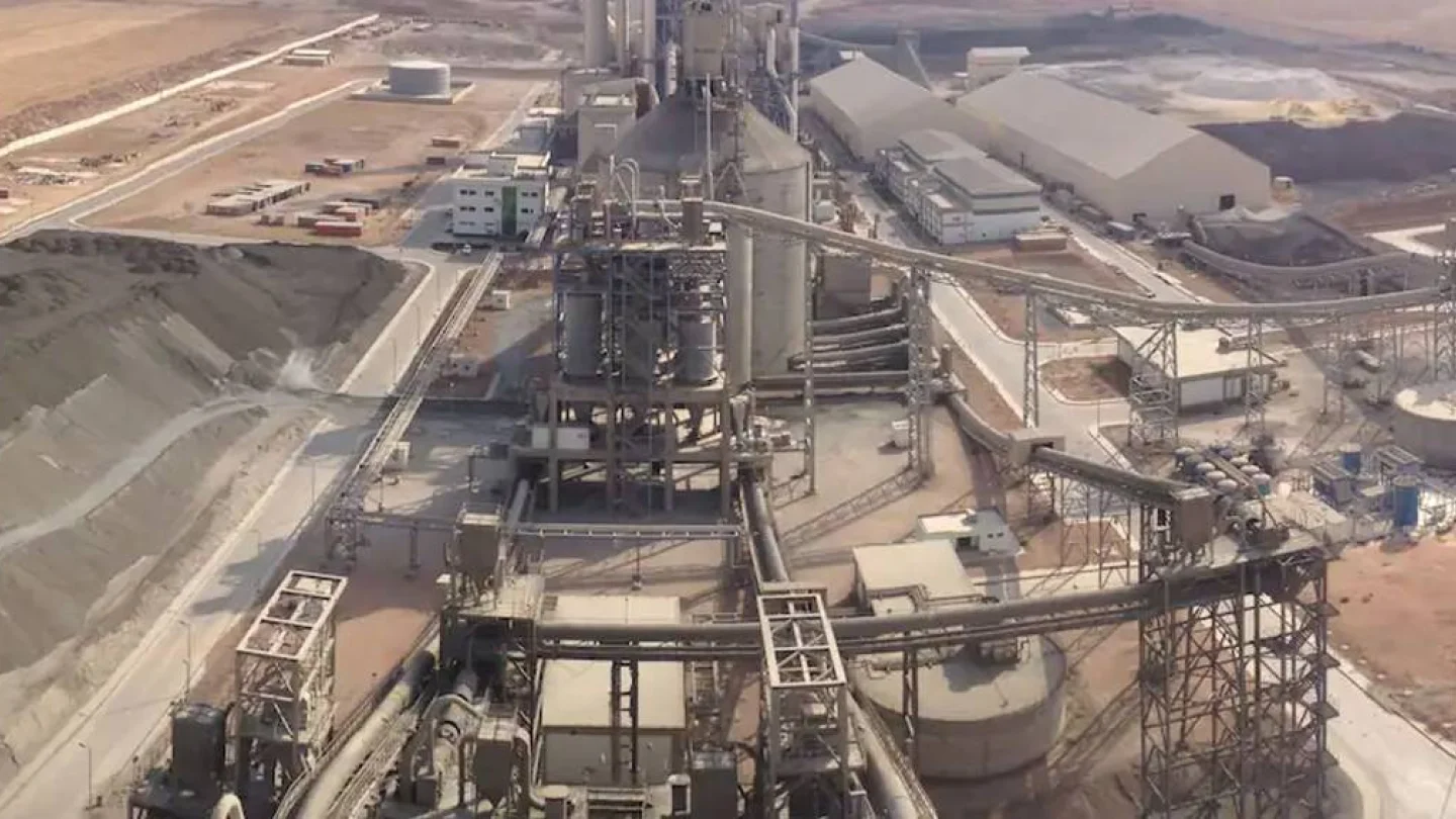 Lafarge'ye ait beton fabrikası