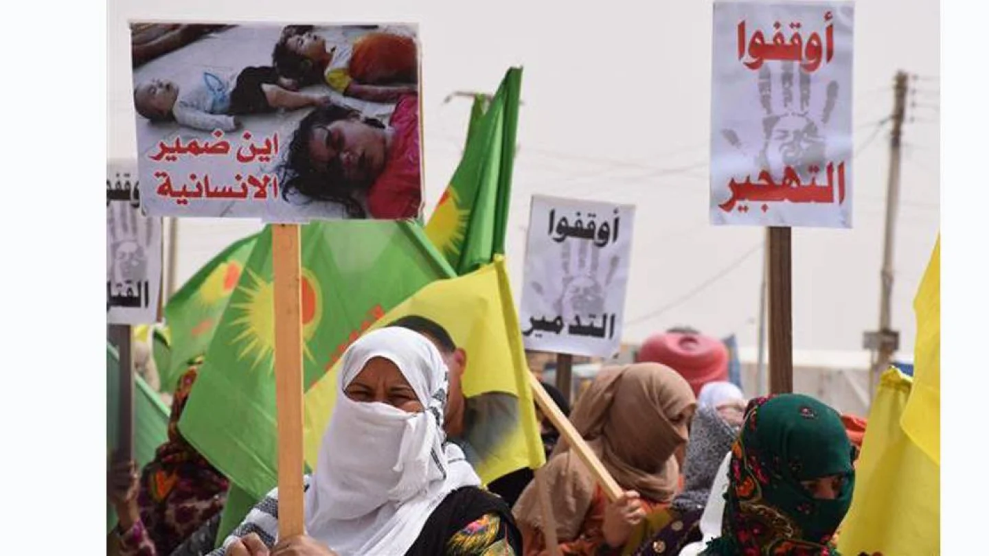 Waşûkanî kampında işgal karşıtı gösteri