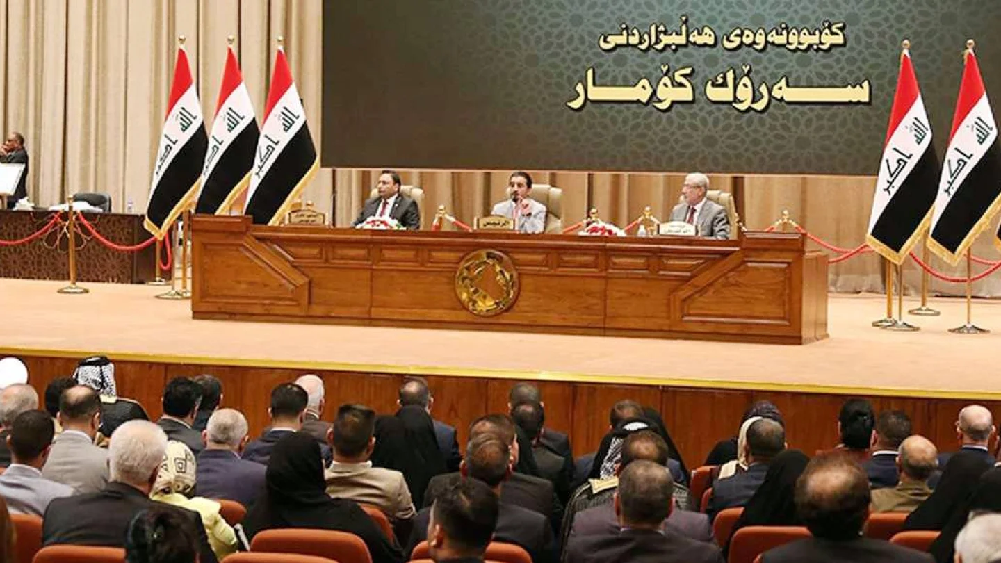 Irak Parlamentosu