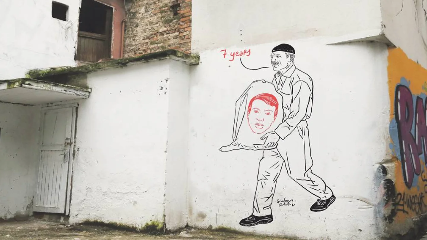 Rêzgirtina ji cenaze re