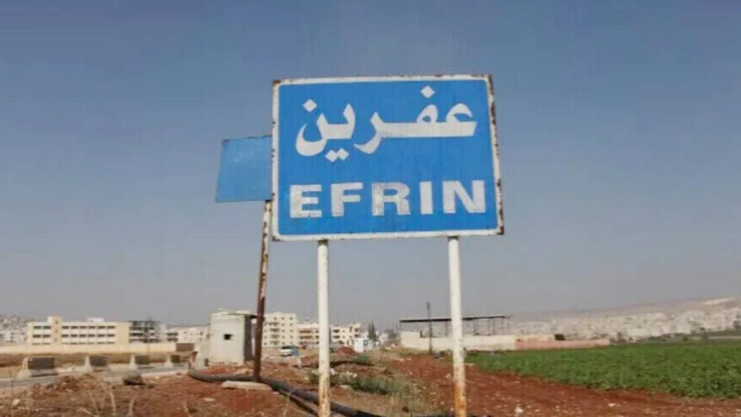 Dewleta Tirk 13 Efrîniyên din revandin