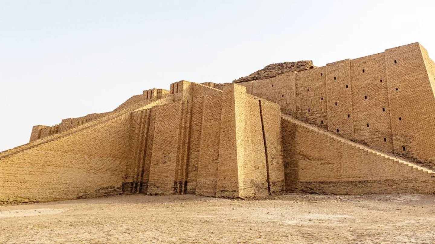 Ur Zigguratı / Foto: AFP