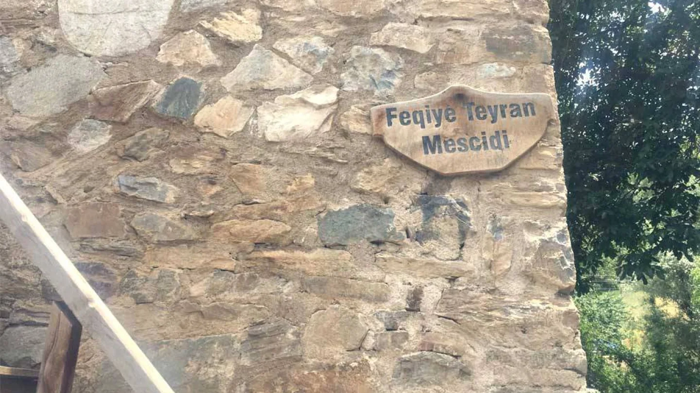 FEQIYETEYRAN