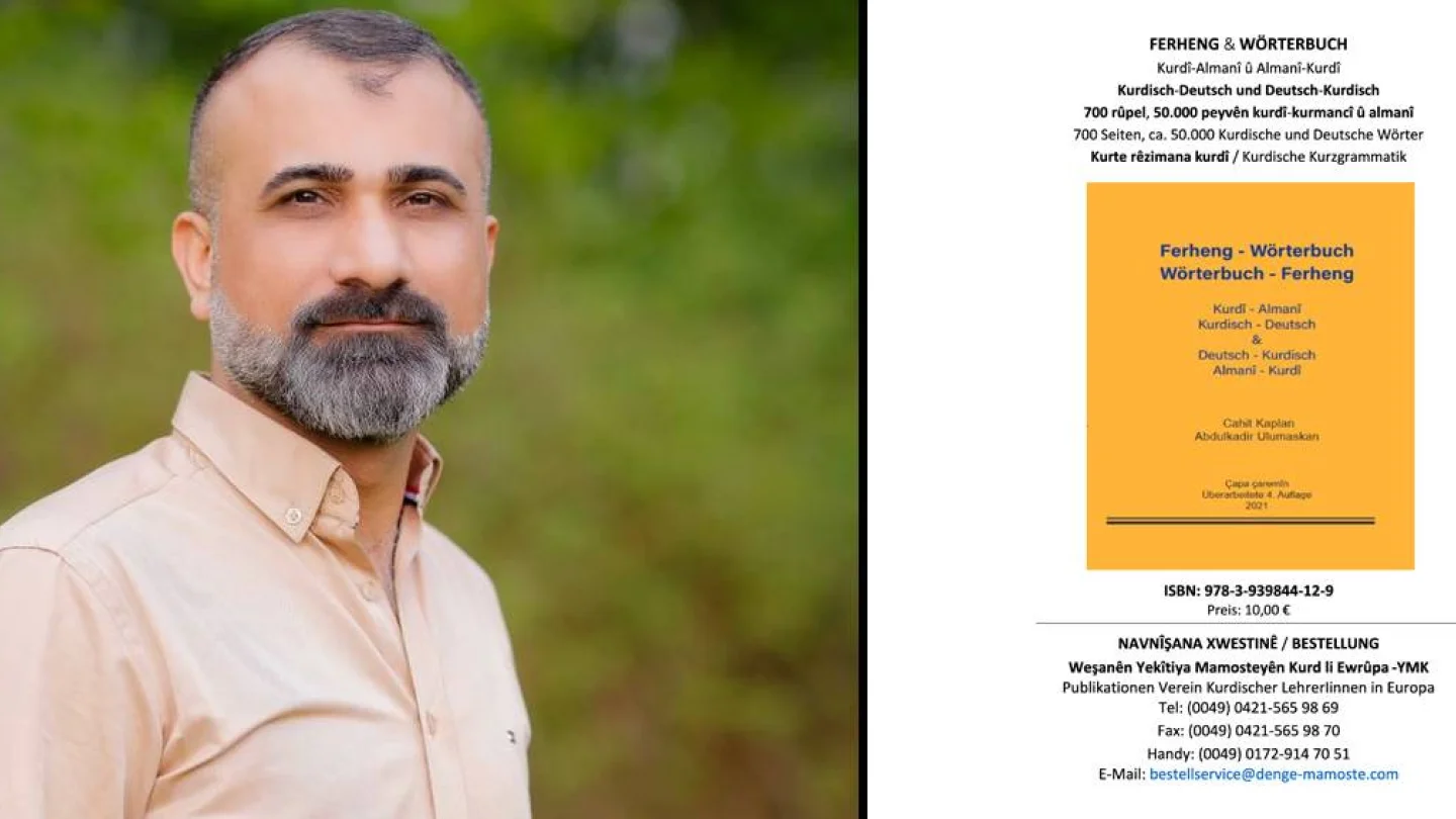 Samir Xıdır Ebdi
