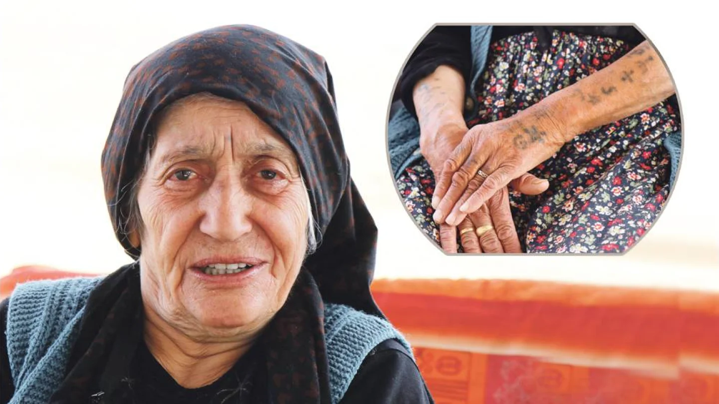 Gülşen Uruk