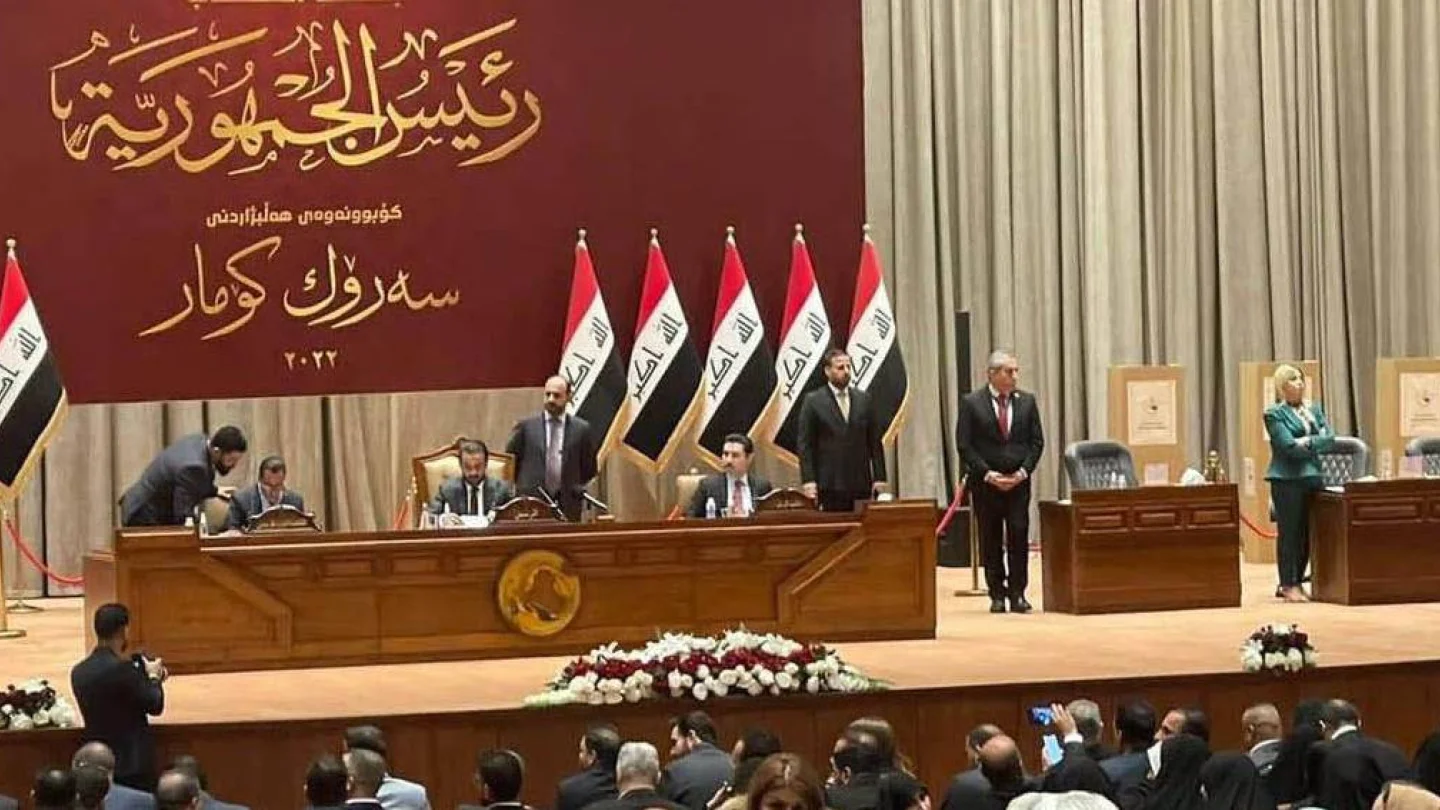 Irak Parlamentosu