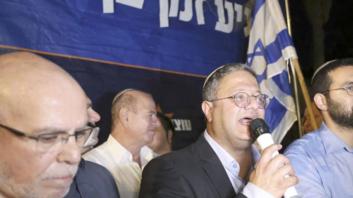 Yahudi Gücü Partisi lideri Itamar Ben-Gvir