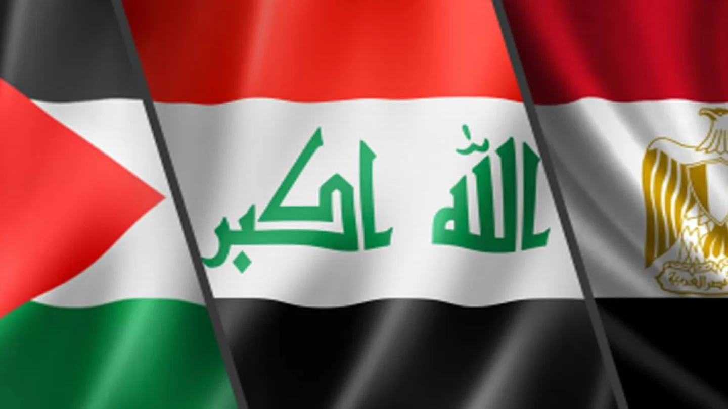 Mısır, Ürdün ve Irak bayrakları