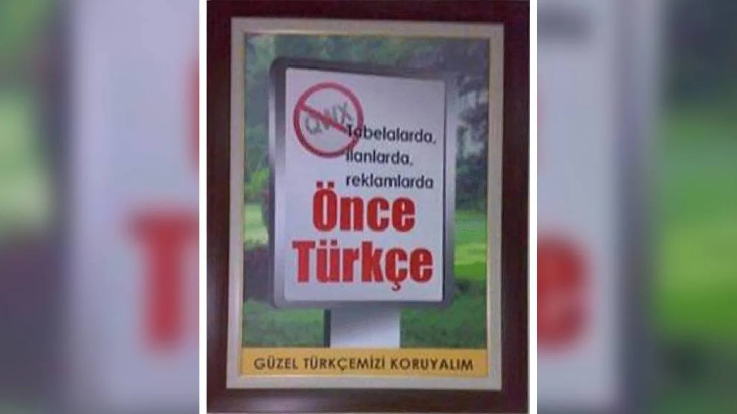 .