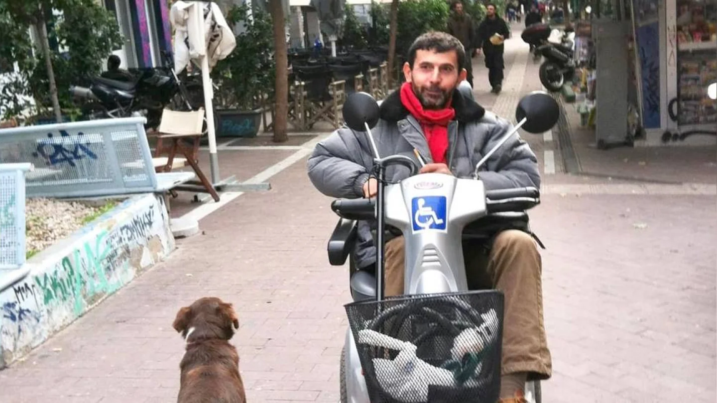 Türkiye Komünist Partisi (Birlik) militanı Cafer Kurt