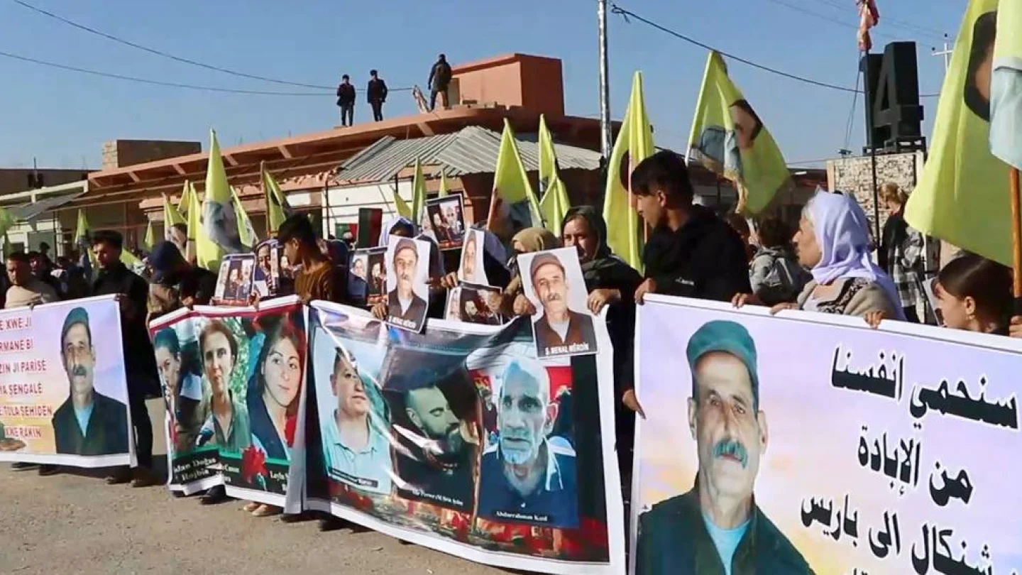 Şengal