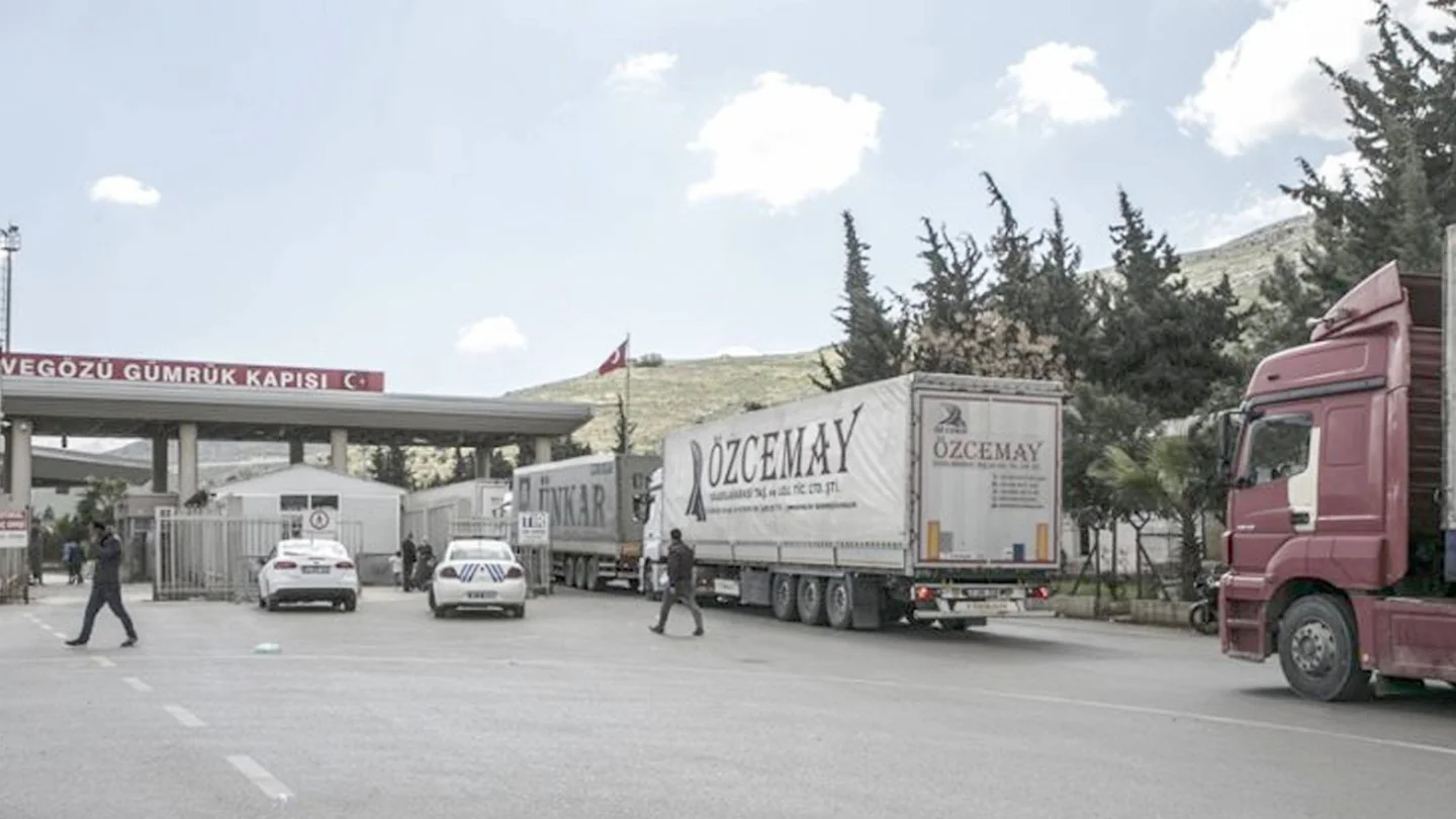 Cilvegözü Gümrük Kapısı