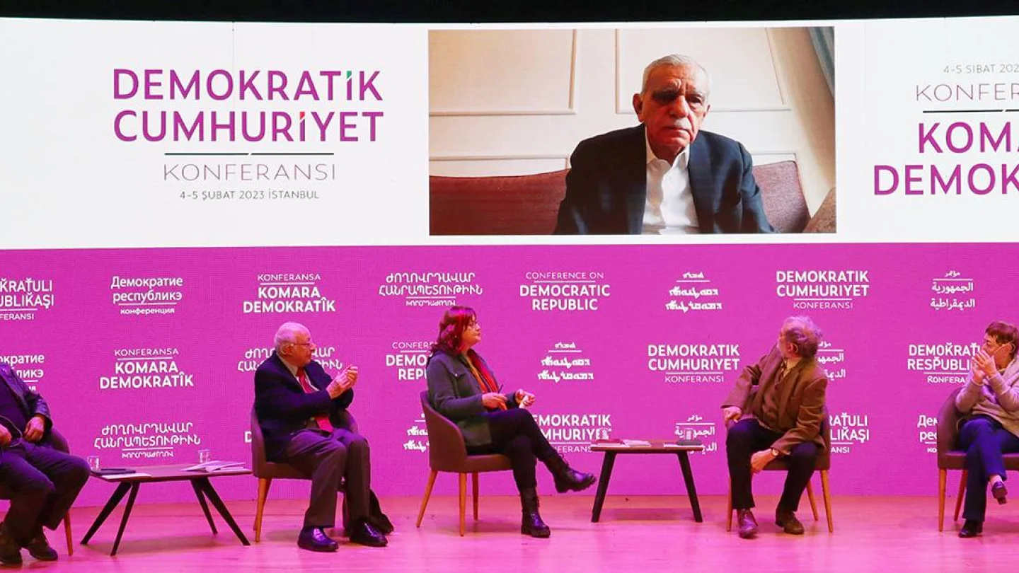 Demokratik Cumhuriyet Konferansı