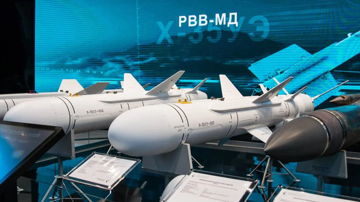 Tactical Missiles Corp'un roket standı