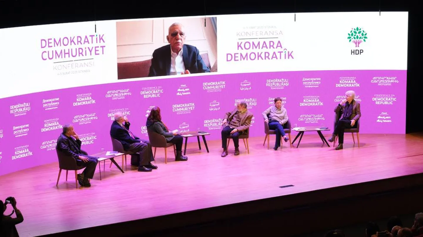 Demokratik Cumhuriyet Konferansı
