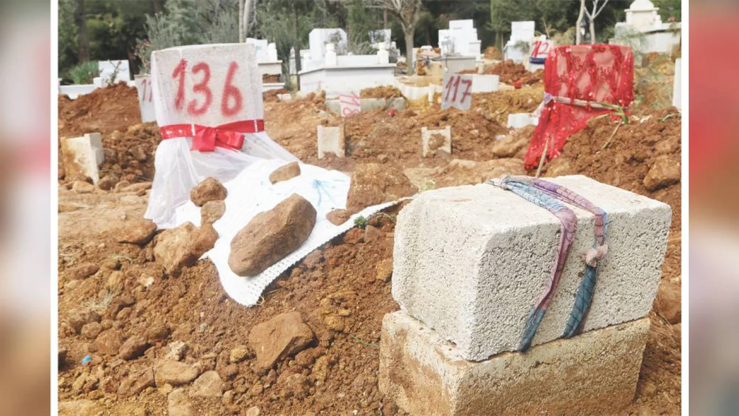 Nurdağı Mezarlığı