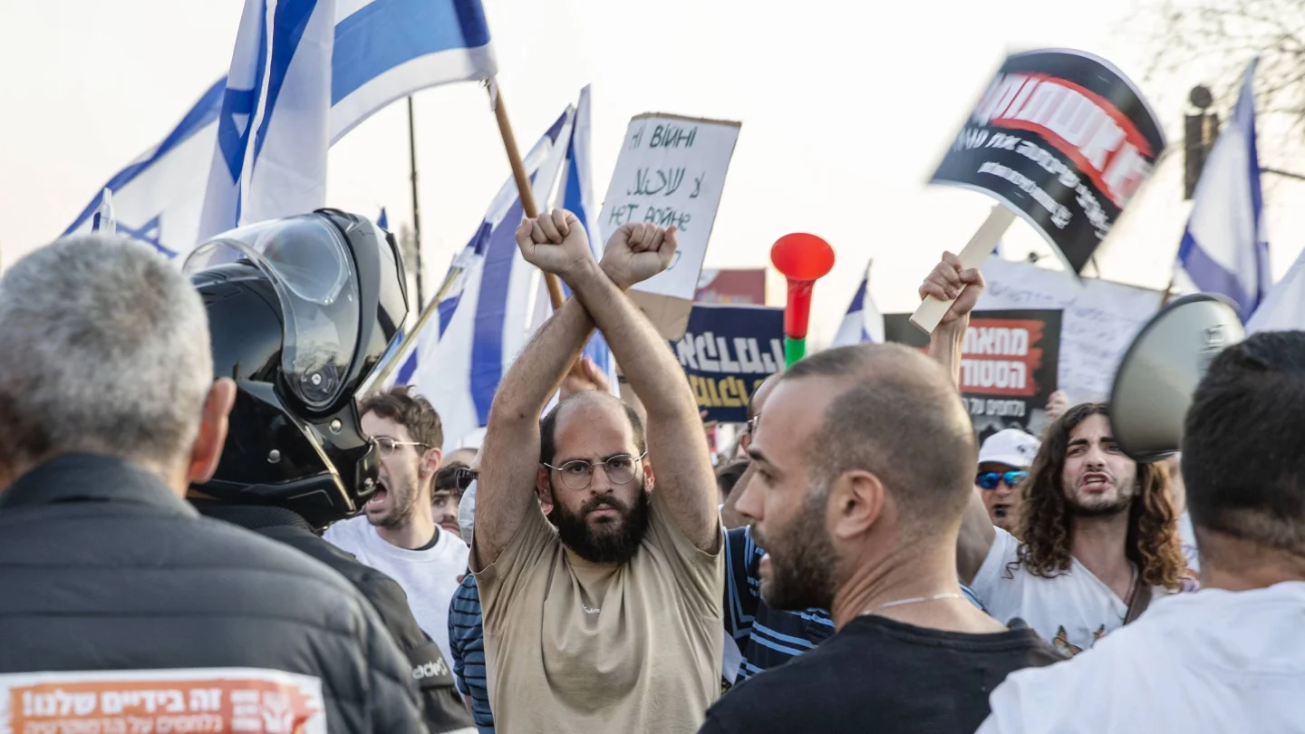 İsrail hükümetinin yargıya müdahalesine karşı yapılan protesto