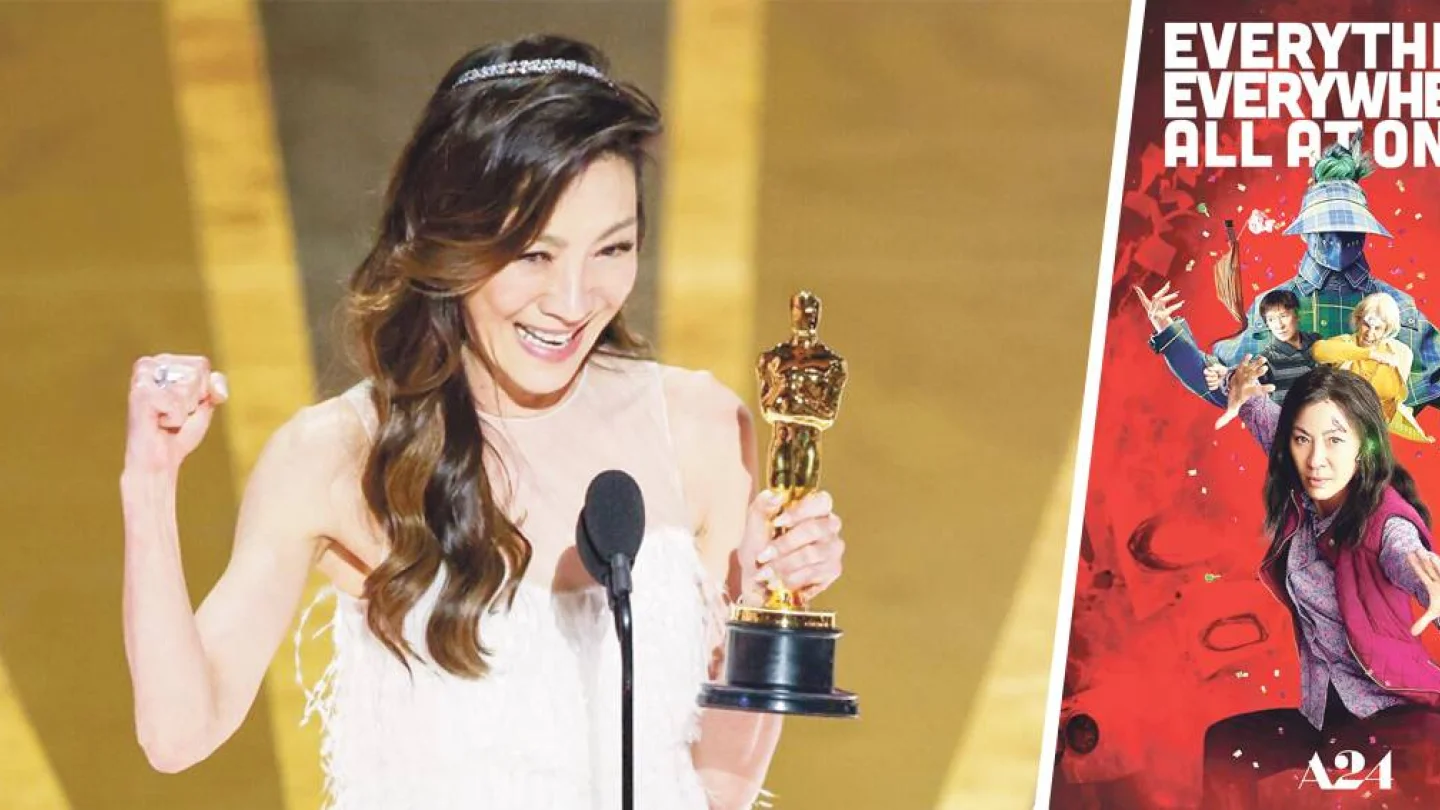 Michelle Yeoh / Everything Everywhere All At Once (Her Şey Her Yerde Aynı Anda) film afişi