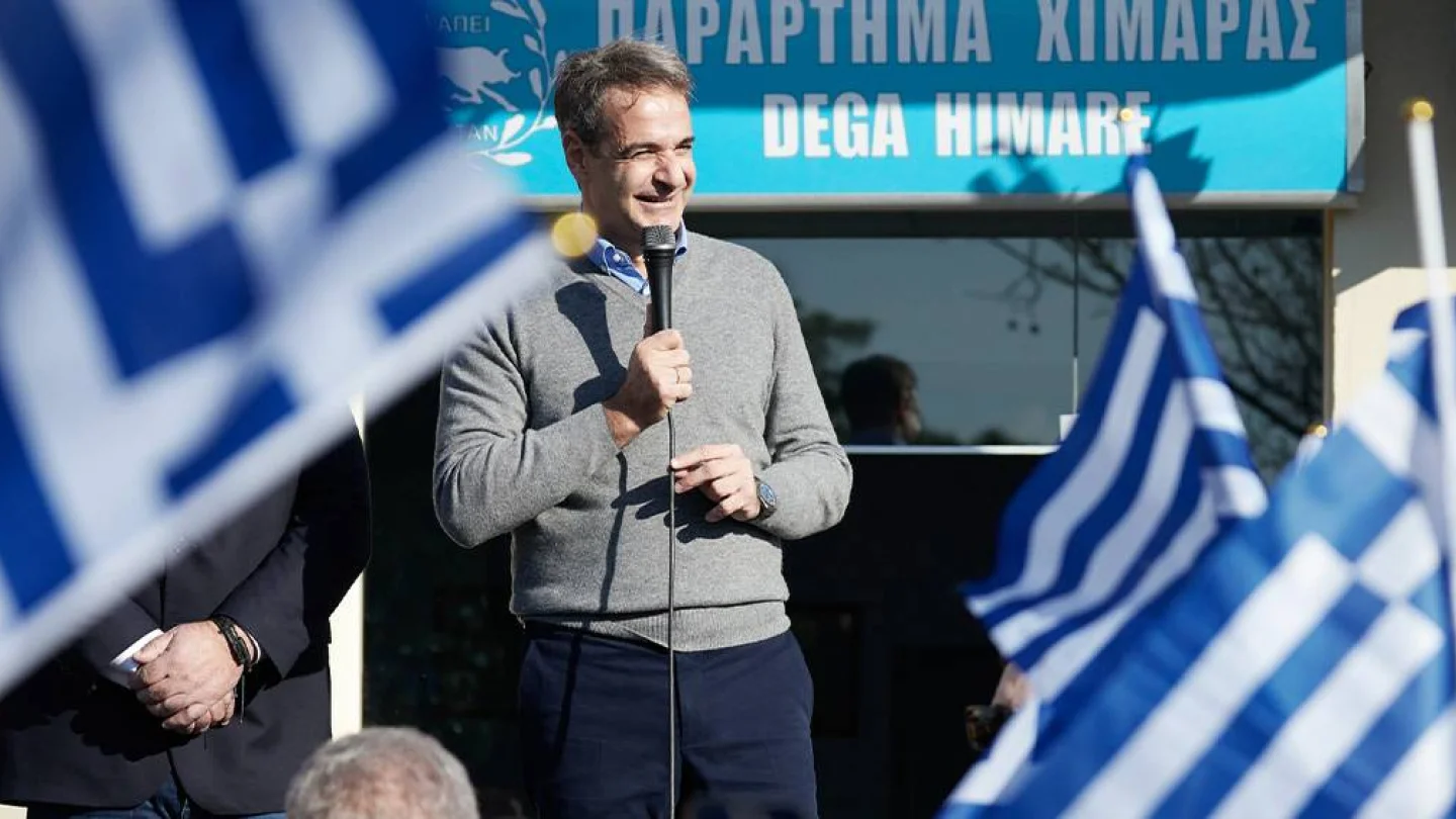 Kryakos Mitsotakis