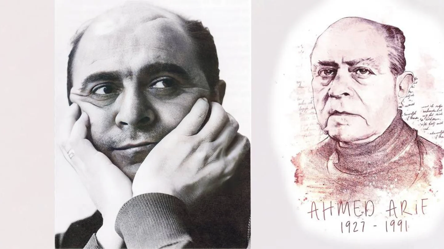 Ahmet Arif