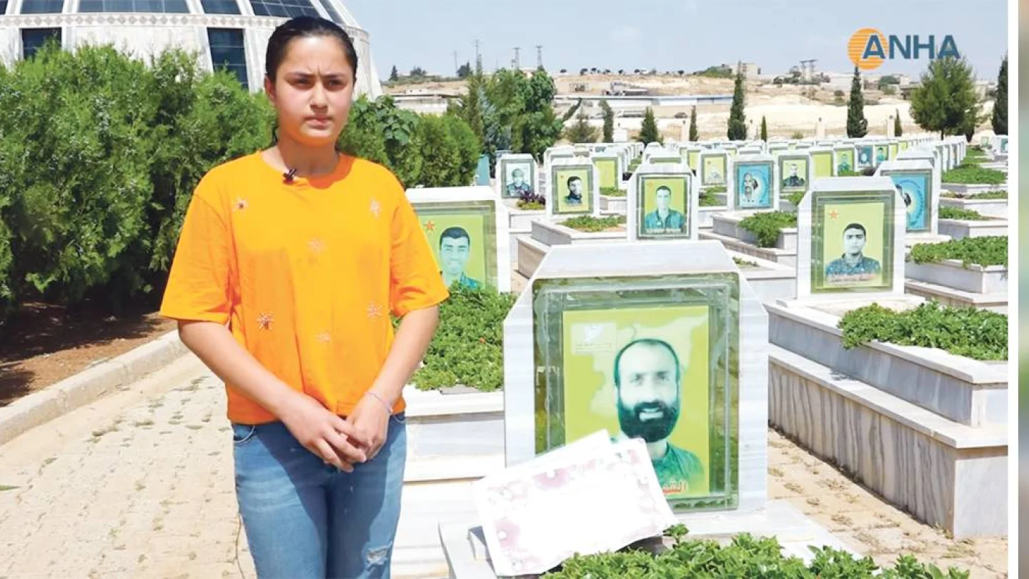 Ebû Leyla'nın kızı Leyla
