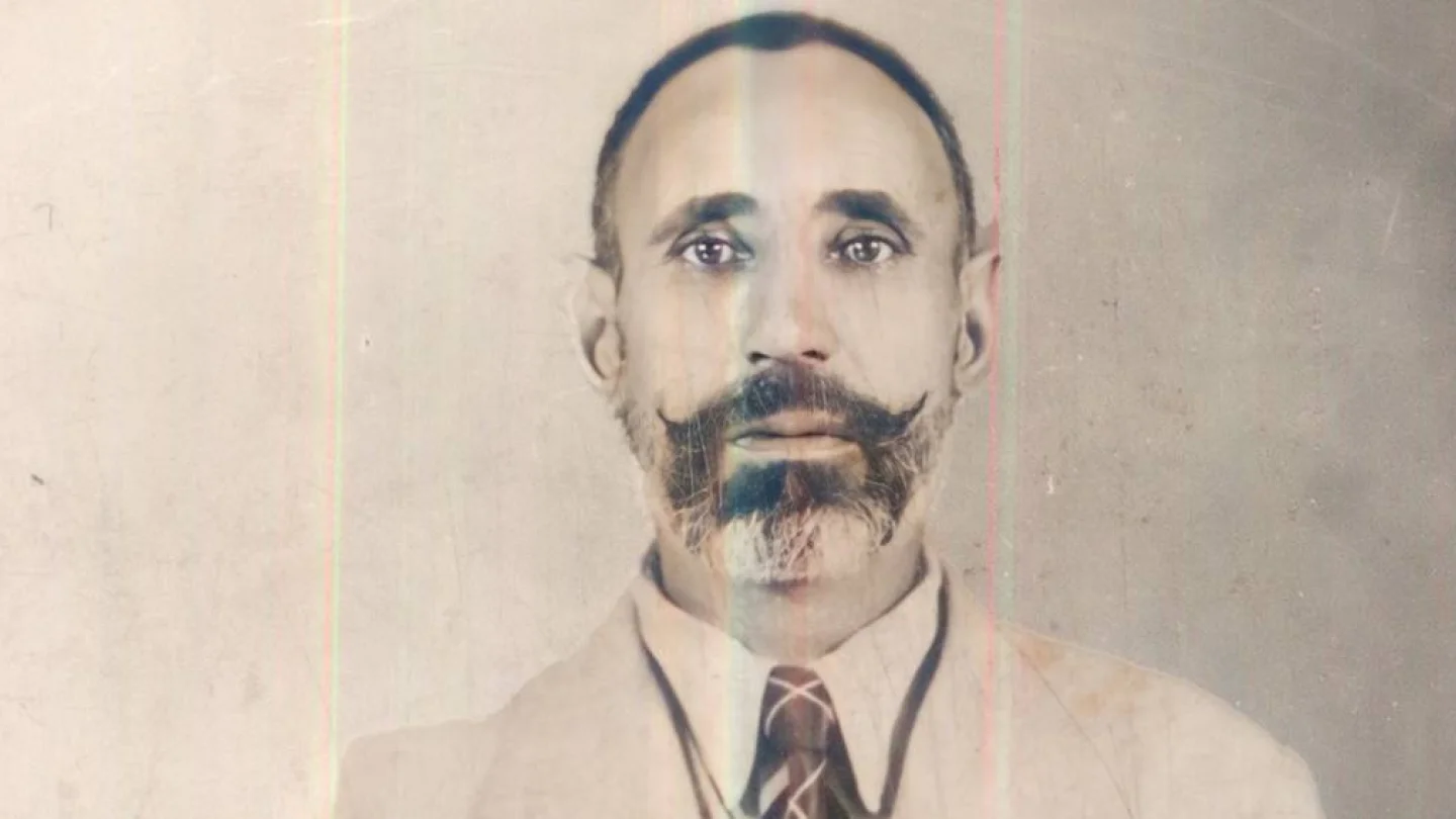 Saîdê Çinê