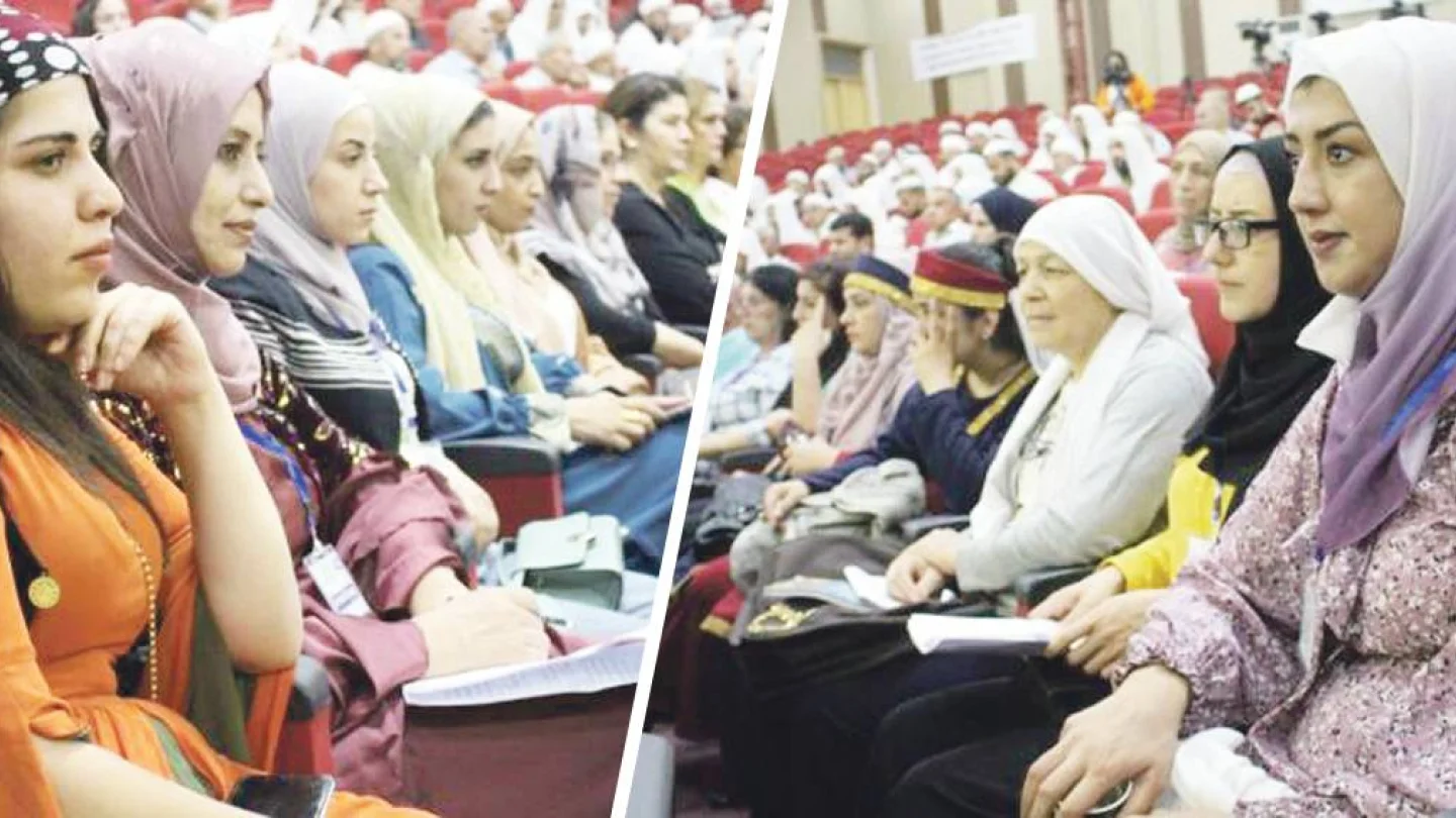 2. Mezopotamya Dinler ve İnançlar Kongresi