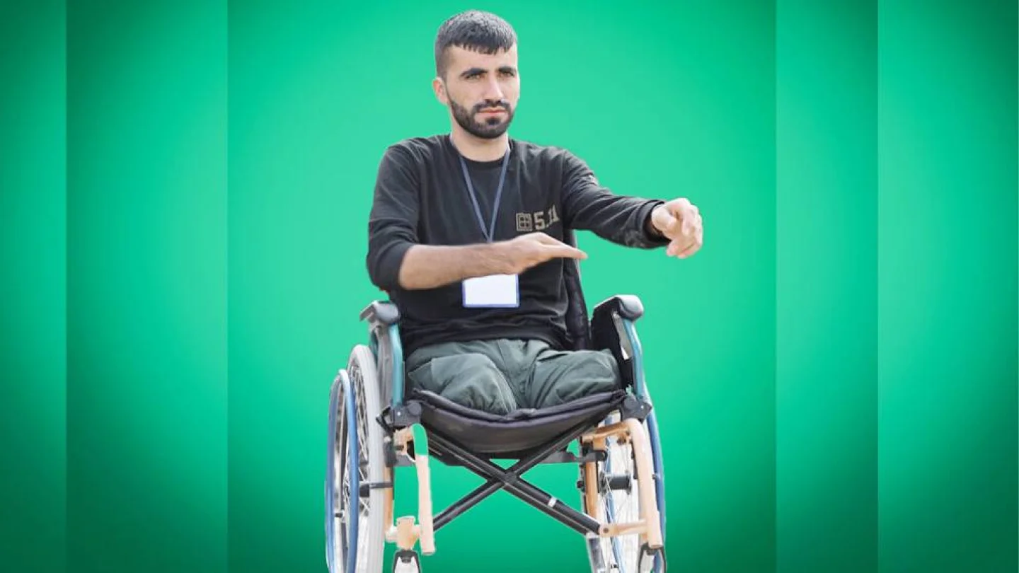 Siwar Rojdem