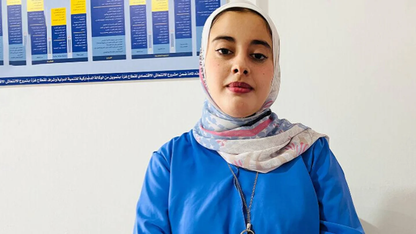Nour Al-Huda Abu Maalik