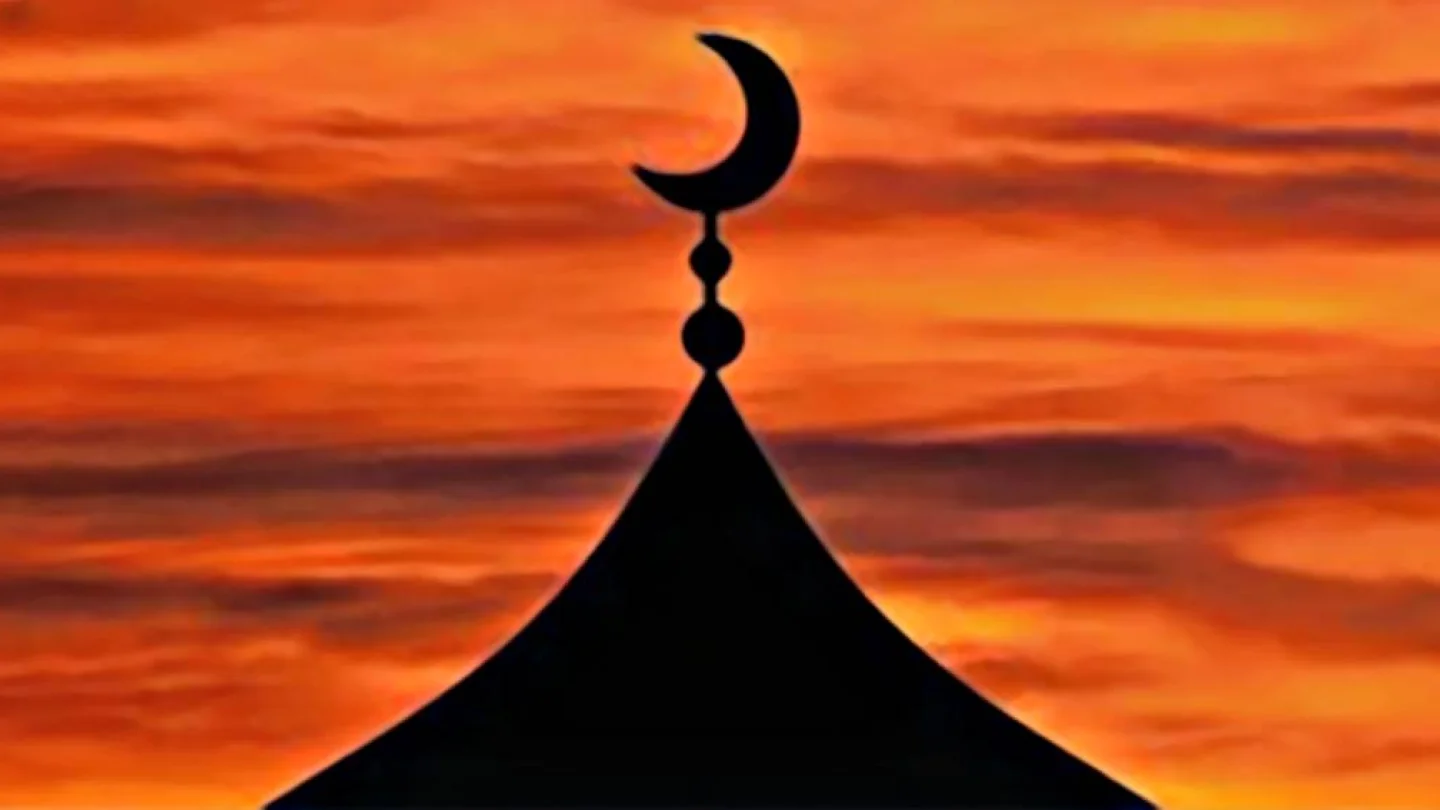 islamiyet
