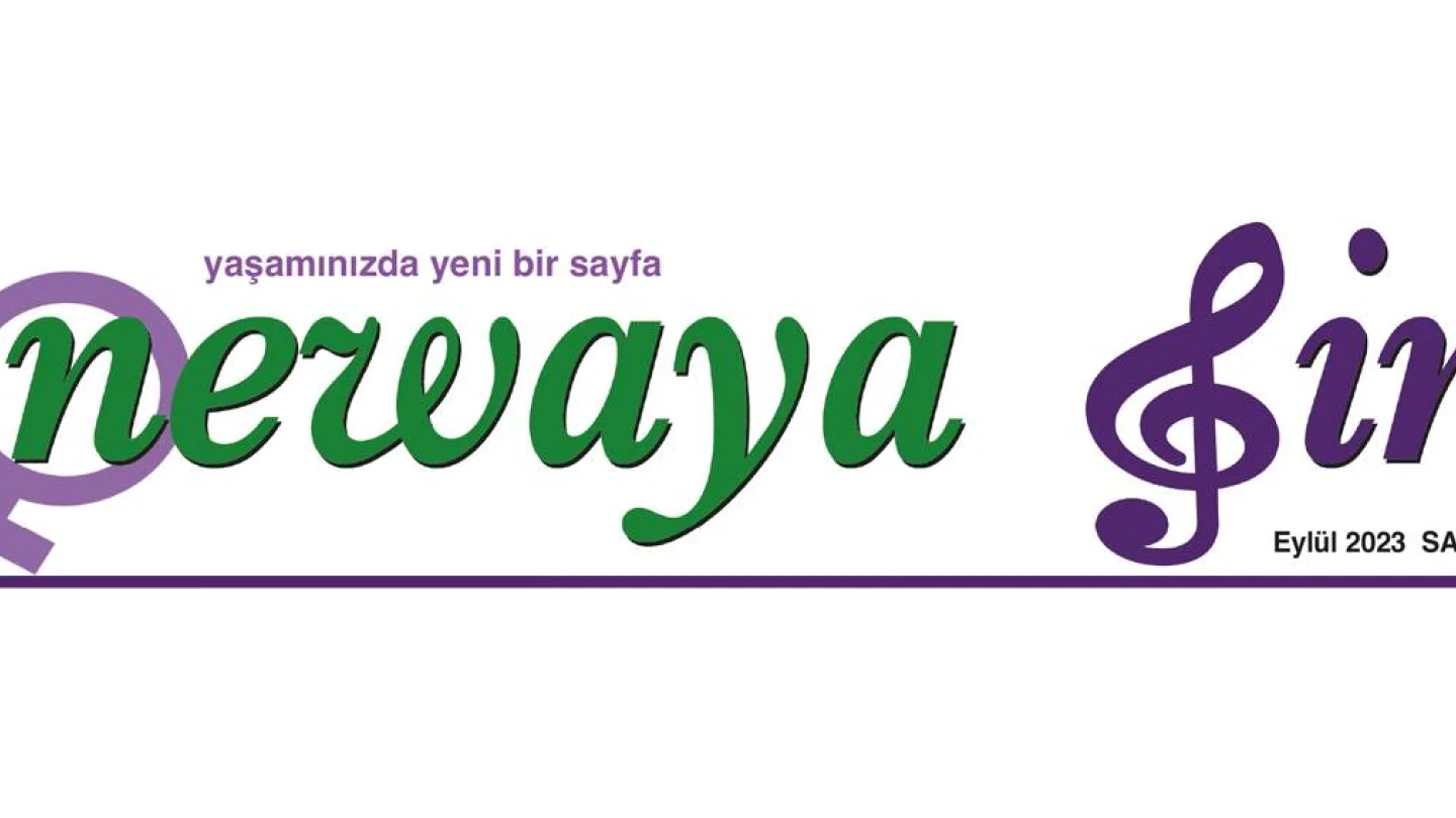 Newaya Jin