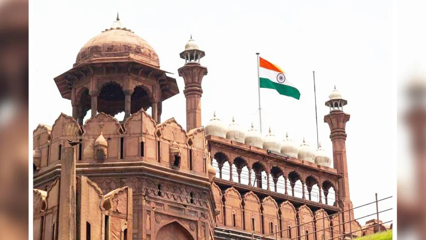 Hindistan